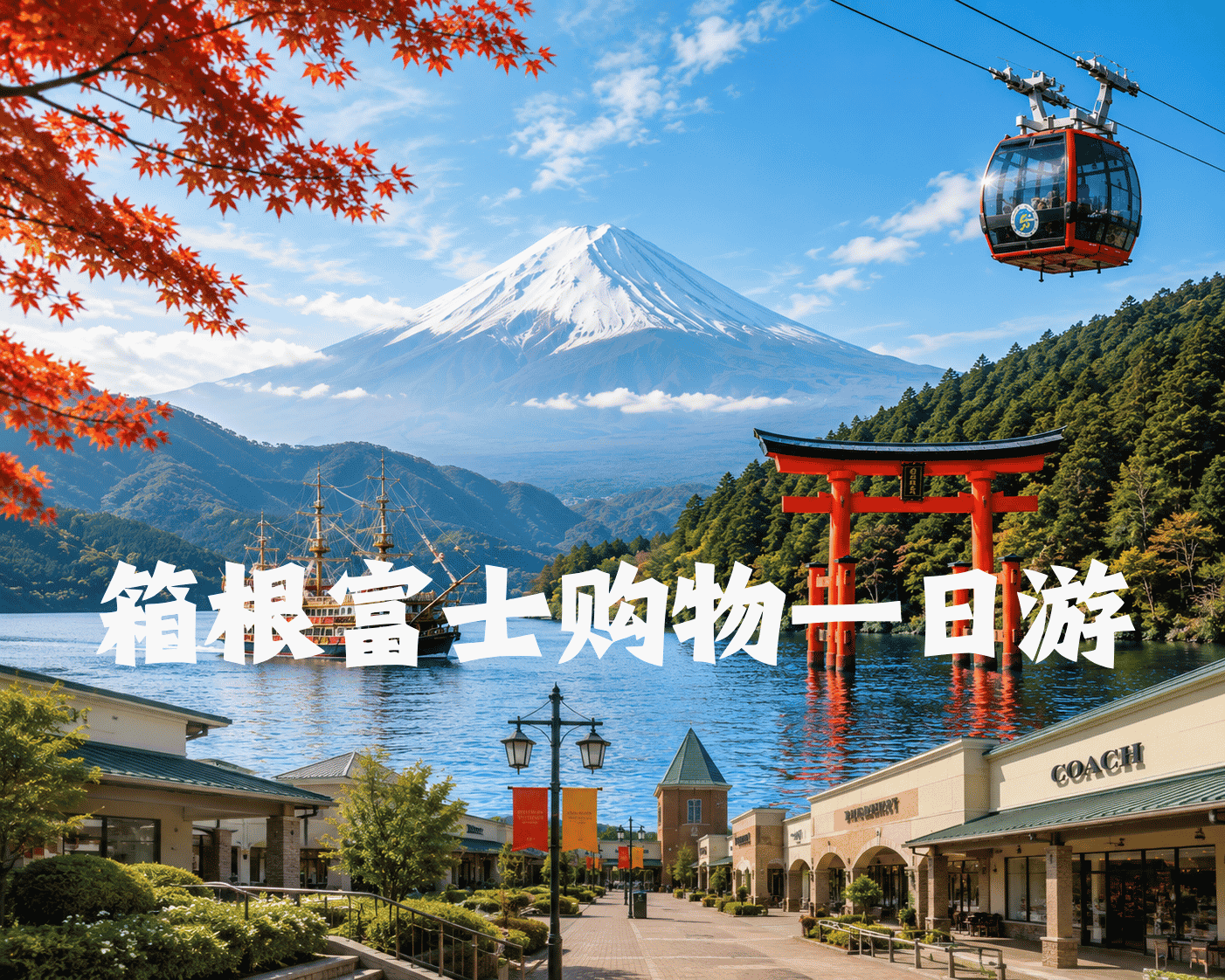 标题